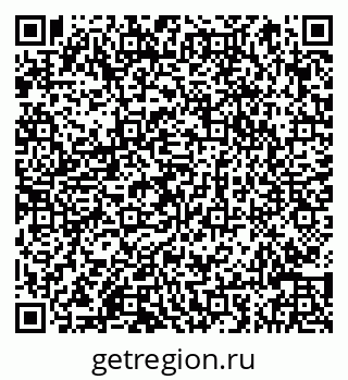 79066845194