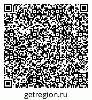 79066845195