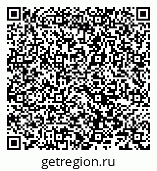 79066845200