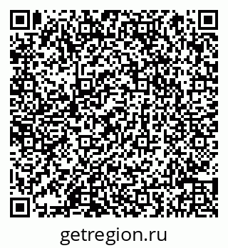 79066845206