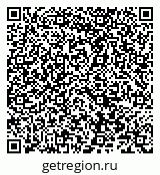 79066845217