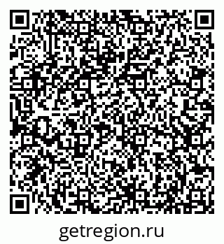 79066845236