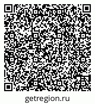 79066845242