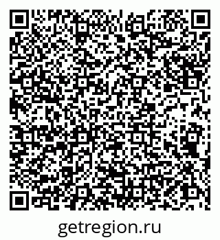 79066845254