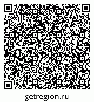 79066845259