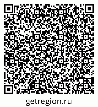 79066845260