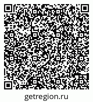 79066845261