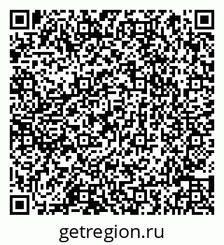 79066845262