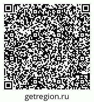 79066845269