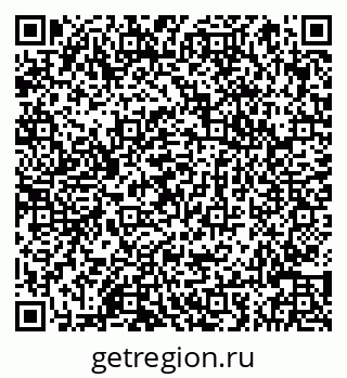 79066845278