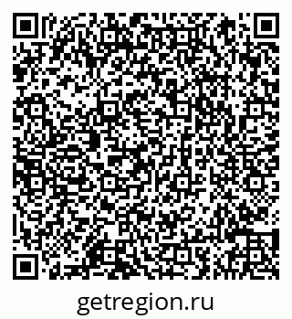 79066845283