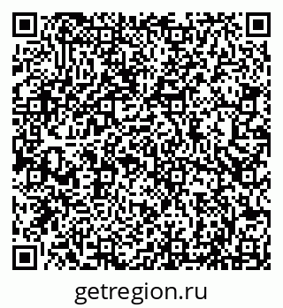 79066845285
