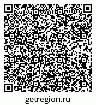 79066845286