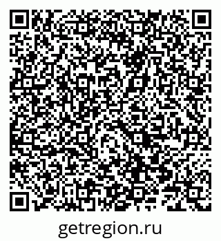 79066845298