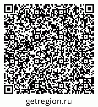 79066845305