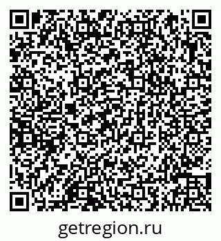 79066845320