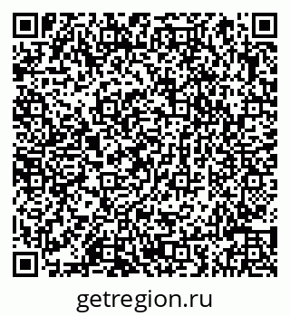 79066845321