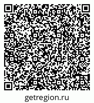 79066845373