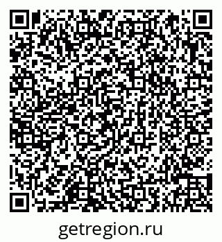 79066845374