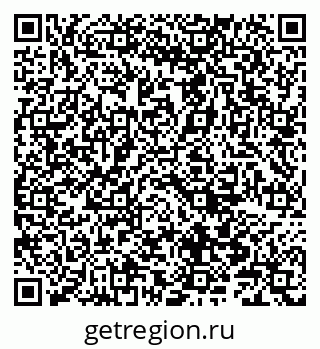 79066845378