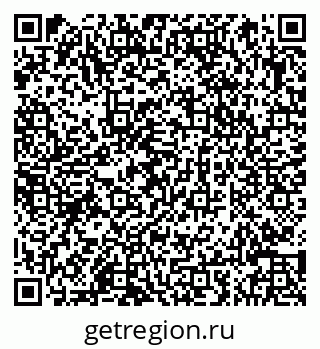 79066845380