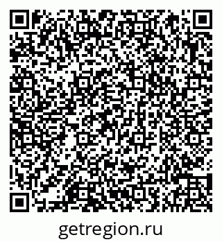 79066845381