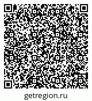 79066845389