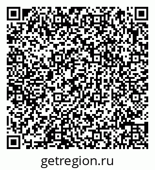 79066845390