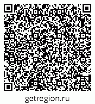 79066845396