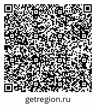 79066845399