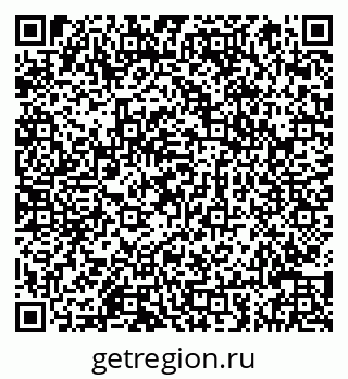 79066845409