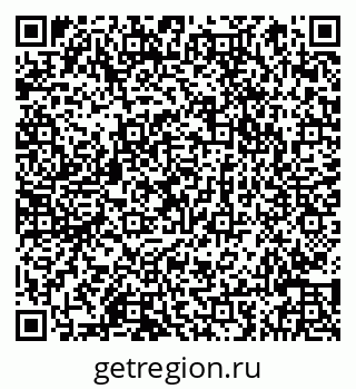 79066845412