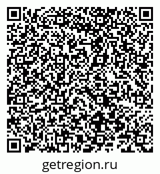 79066845420