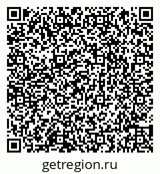79066845423