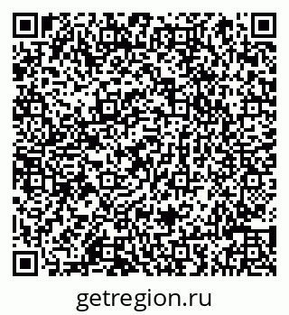 79066845424