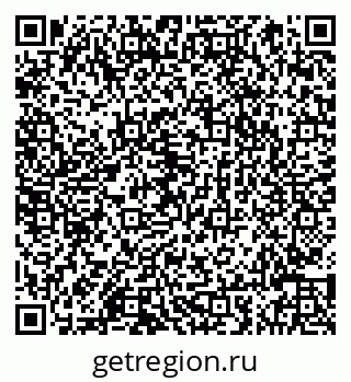 79066845427