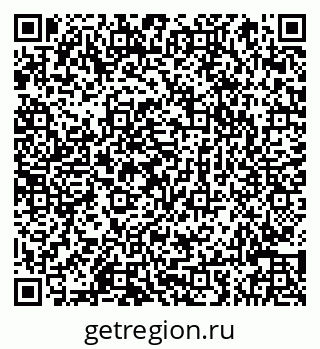 79066845437