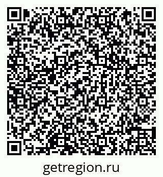 79066845438
