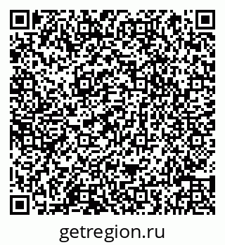 79066845441