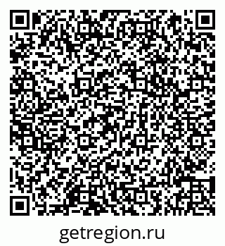 79066845448