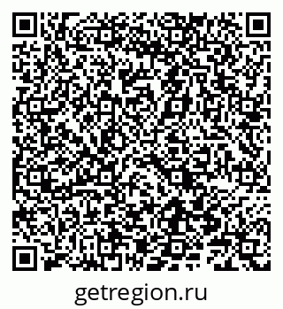79066845449