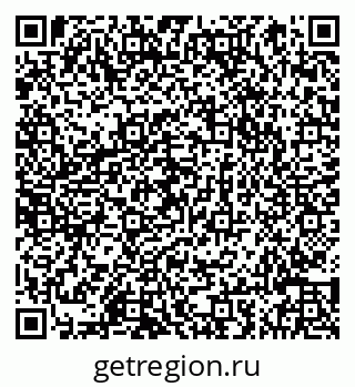 79066845456
