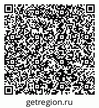 79066845459