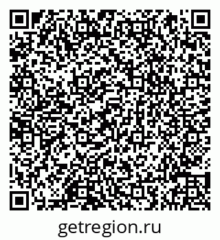 79066845460
