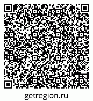 79066845462