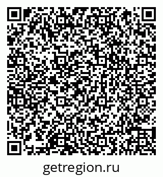 79066845470