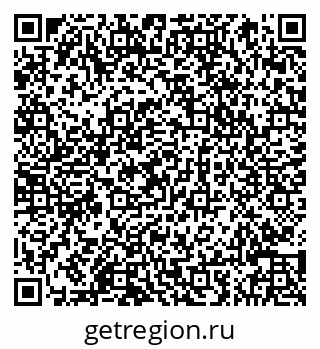 79066845480