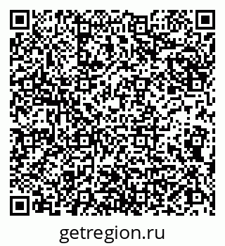 79066845484