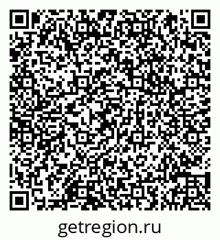 79066845488