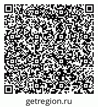 79066845496